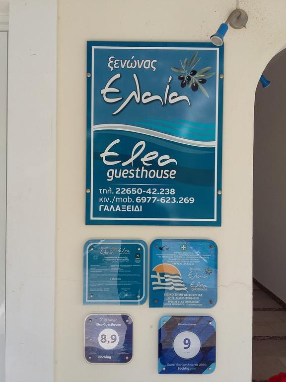 Elea Guesthouse Galaxidi Luaran gambar